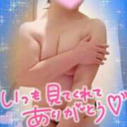 あや 出勤しました^ ^ 人妻熟女の秘密の関係伊勢崎店