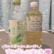 ヒメ日記 2026/04/12 14:57 投稿 あや 人妻熟女の秘密の関係伊勢崎店