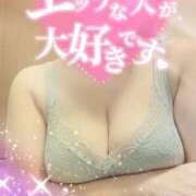 ヒメ日記 2026/06/05 22:17 投稿 あや 人妻熟女の秘密の関係伊勢崎店