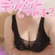 ヒメ日記 2026/06/13 10:07 投稿 あや 人妻熟女の秘密の関係伊勢崎店