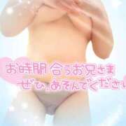 ヒメ日記 2026/06/20 12:07 投稿 あや 人妻熟女の秘密の関係伊勢崎店