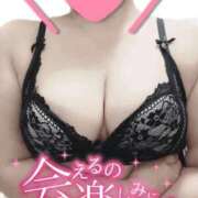 ヒメ日記 2026/07/17 23:47 投稿 あや 人妻熟女の秘密の関係伊勢崎店