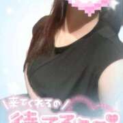ヒメ日記 2026/08/12 10:17 投稿 あや 人妻熟女の秘密の関係伊勢崎店