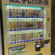 ヒメ日記 2026/04/12 21:26 投稿 藤原ひより e女商事 池袋店
