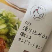 ヒメ日記 2026/04/18 09:32 投稿 藤原ひより e女商事 池袋店