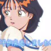 ヒメ日記 2026/03/14 08:36 投稿 あすか club さくら日本橋店