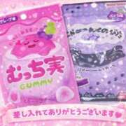 ヒメ日記 2026/03/15 20:26 投稿 あすか club さくら日本橋店