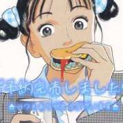 ヒメ日記 2026/04/12 09:12 投稿 あすか club さくら日本橋店