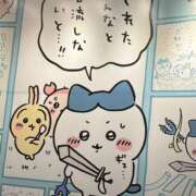 ヒメ日記 2026/08/05 17:56 投稿 ゆりな【S級元芸能人降臨】 STELLA TOKYO－ステラトウキョウ－