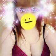 ヒメ日記 2026/03/08 09:53 投稿 星野 なな 熟女パラダイス鶯谷店(カサブランカグループ)