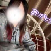 ヒメ日記 2026/04/20 19:58 投稿 ☆ねる(24)☆ロリ巨乳 ◆プラウディア◆AAA級素人娘在籍店