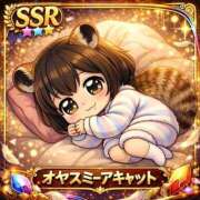 ヒメ日記 2026/05/06 01:28 投稿 ☆ねる(24)☆ロリ巨乳 ◆プラウディア◆AAA級素人娘在籍店