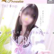 ヒメ日記 2026/05/08 22:58 投稿 ☆ねる(24)☆ロリ巨乳 ◆プラウディア◆AAA級素人娘在籍店