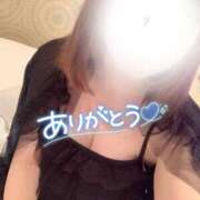 ヒメ日記 2026/08/23 12:01 投稿 ☆ねる(24)☆ロリ巨乳 ◆プラウディア◆AAA級素人娘在籍店