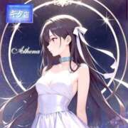 ☆アテナ☆ ありがとうございました🩷 Evolution1st キタ兎我野店