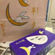 ヒメ日記 2026/03/20 17:53 投稿 音葉(おとは) グランドオペラ横浜