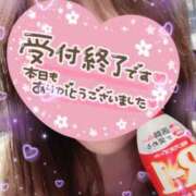 ヒメ日記 2026/03/20 21:48 投稿 ふうか 池袋人妻城