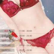 ヒメ日記 2026/03/29 22:03 投稿 ふうか 池袋人妻城