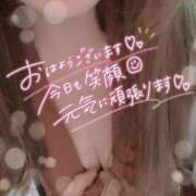 ヒメ日記 2026/03/30 09:57 投稿 ふうか 池袋人妻城