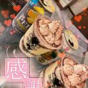 ヒメ日記 2026/04/02 10:03 投稿 ふうか 池袋人妻城