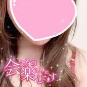 ヒメ日記 2026/04/07 13:33 投稿 ふうか 池袋人妻城