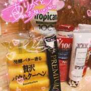 ふうか お誘いお待ちしています💓 池袋人妻城