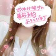 ふうか いつもありがとうございます💓 池袋人妻城