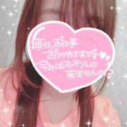 ヒメ日記 2026/05/08 10:12 投稿 ふうか 池袋人妻城