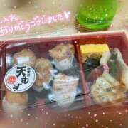 ヒメ日記 2026/05/09 17:33 投稿 ふうか 池袋人妻城