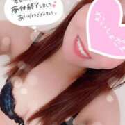ヒメ日記 2026/08/26 00:15 投稿 ふうか 池袋人妻城