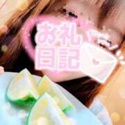 ヒメ日記 2026/10/09 17:55 投稿 ふうか 池袋人妻城
