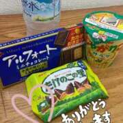 ななこ 【お礼】差し入れくれた優しいお兄様へ♡ 東京メンズボディクリニック TMBC 渋谷店