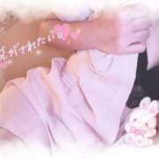 ヒメ日記 2026/03/08 19:46 投稿 ゆのん プロフィール天王寺