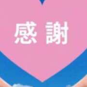 ヒメ日記 2026/03/22 18:46 投稿 さら 完熟ばなな 上野店