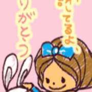 さら ありがとうございました 完熟ばなな 上野店