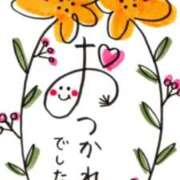 さら ありがとうございました 完熟ばなな 上野店