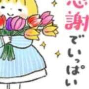 ヒメ日記 2026/04/01 13:26 投稿 さら 完熟ばなな 上野店