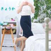 ヒメ日記 2026/08/17 23:26 投稿 きょうか 大宮おかあさん