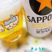 ヒメ日記 2026/10/03 23:56 投稿 きょうか 大宮おかあさん