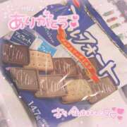 ヒメ日記 2026/04/20 18:45 投稿 大森 りこ セカンドパートナー池袋