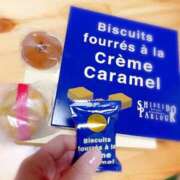 ヒメ日記 2026/04/03 00:06 投稿 きょうか 西川口おかあさん