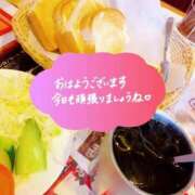 ヒメ日記 2026/09/28 08:06 投稿 きょうか 西川口おかあさん