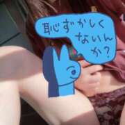 ヒメ日記 2026/08/13 15:10 投稿 ゆずりは クラブレア南大阪