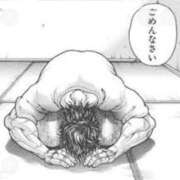 ヒメ日記 2026/09/22 13:50 投稿 ゆずりは クラブレア南大阪