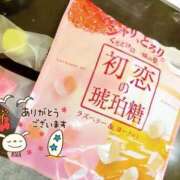 ヒメ日記 2026/08/06 15:52 投稿 きょうか 川越おかあさん