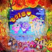 ヒメ日記 2026/03/16 23:26 投稿 もんでみーな 人妻ジャンキー