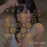 ヒメ日記 2026/07/04 18:26 投稿 もんでみーな 人妻ジャンキー