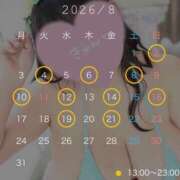 ヒメ日記 2026/07/30 18:16 投稿 もんでみーな 人妻ジャンキー