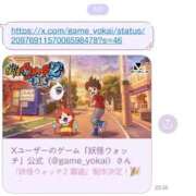 ヒメ日記 2026/09/09 23:56 投稿 もんでみーな 人妻ジャンキー