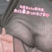 ヒメ日記 2026/04/05 16:24 投稿 水橋 BBW横浜店